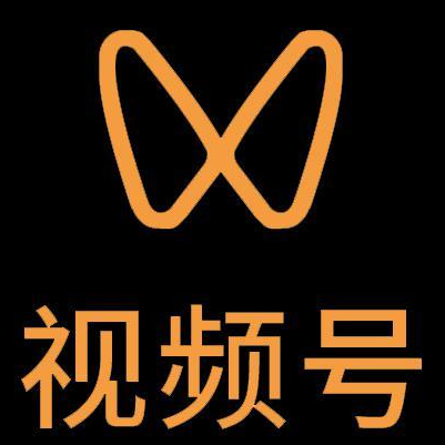 临沧微信视频号多云仓一件代发，微信视频号电子面单快递仓储代发
